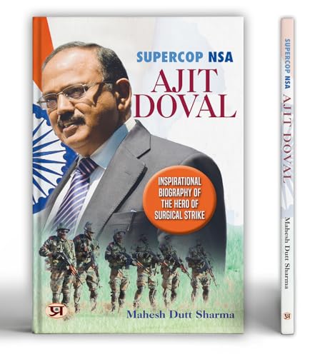 Supercop NSA Doval von Prabhat Prakashan