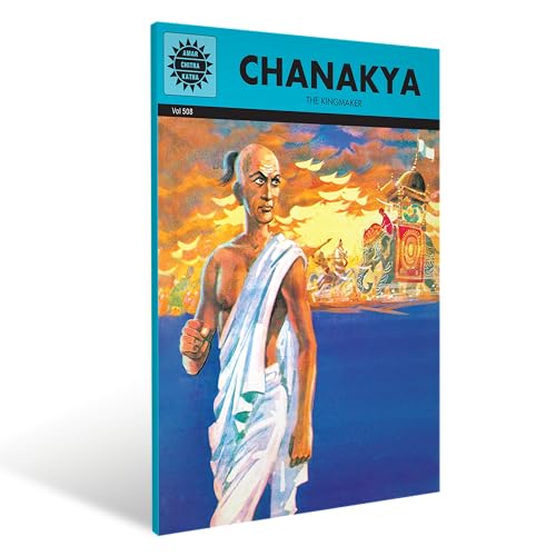 Chanakya (Visionaries)