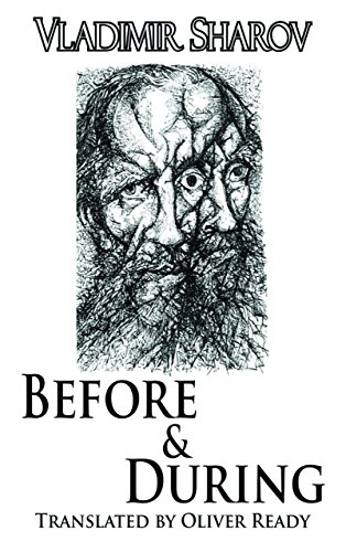 Before and During (Dedalus Europe) von Dedalus