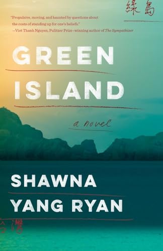 Green Island: A Novel (Please Use This Code.) von Vintage