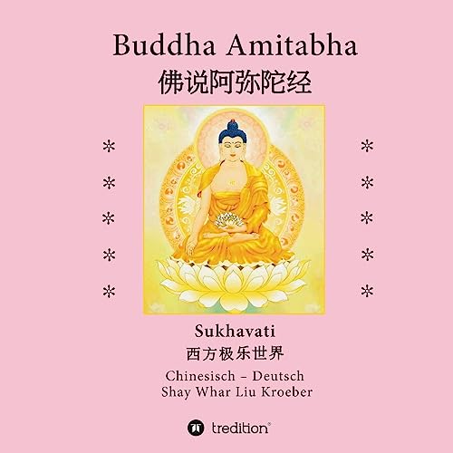 Buddha Amitabha: Sukhavati