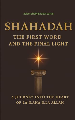Shahadah (5 Pillars of Islam) von Independently published