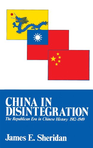 China in Disintegration: The Republican Era in Chinese History, 1912-1949 (Transformation of Modern China Series)