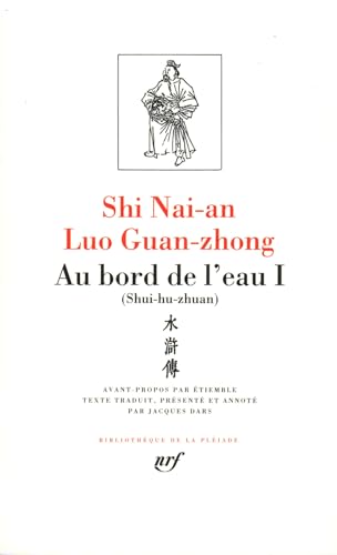 Au bord de l'eau: SHUI-HU-ZHUAN) (1)