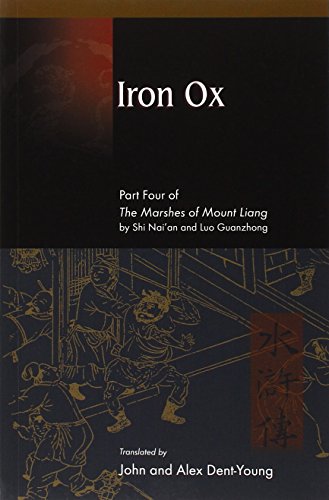 Iron Ox: Part Four of the Marshes of Mount Liang