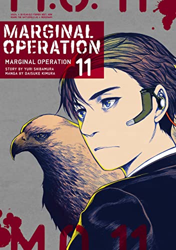 Marginal Operation: Volume 11 (MARGINAL OPERATION GN, Band 11)