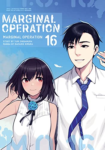 Marginal Operation: Volume 16 (MARGINAL OPERATION GN)