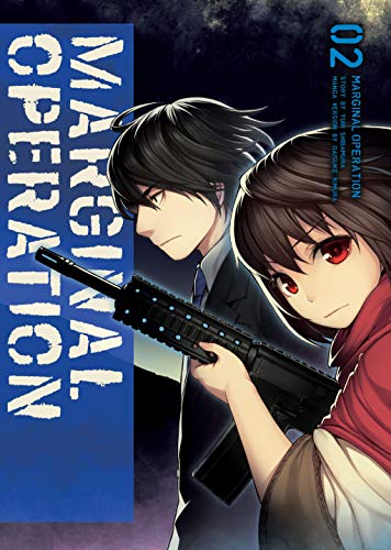 Marginal Operation: Volume 2 (MARGINAL OPERATION GN)