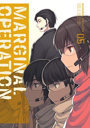 Marginal Operation: Volume 5 (Marginal Operation (manga), 5, Band 5)