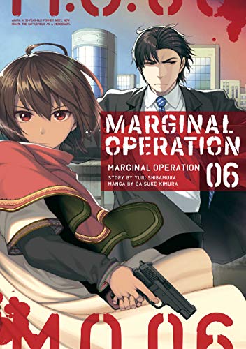 Marginal Operation: Volume 6 (MARGINAL OPERATION GN, Band 6)