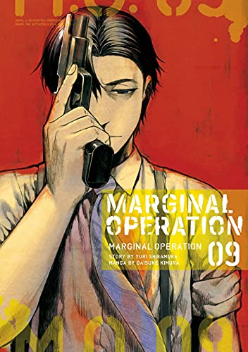 Marginal Operation: Volume 9 (MARGINAL OPERATION GN) von Yen Press