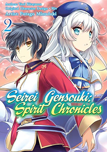 Seirei Gensouki: Spirit Chronicles (Manga): Volume 2 (SEIREI GENSOUKI SPIRIT CHRONICLES GN)