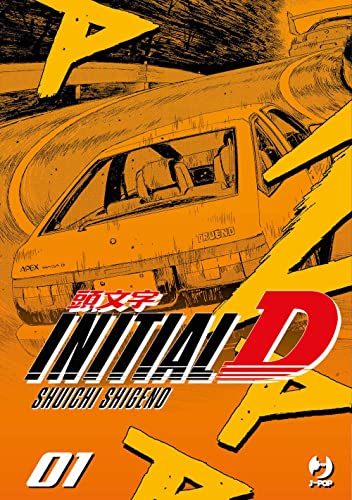 Initial D (Vol. 1) (J-POP) von Edizioni BD