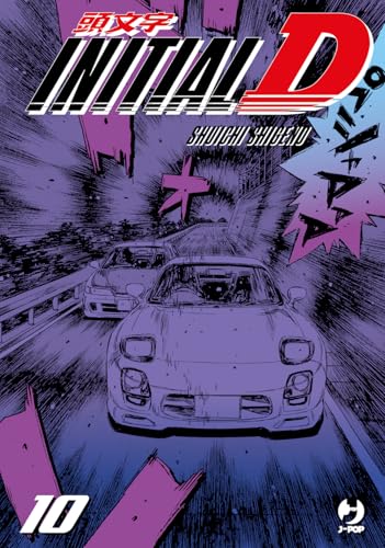 Initial D (Vol. 10) (J-POP)