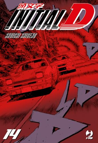 Initial D (Vol. 14) (J-POP) von Edizioni BD