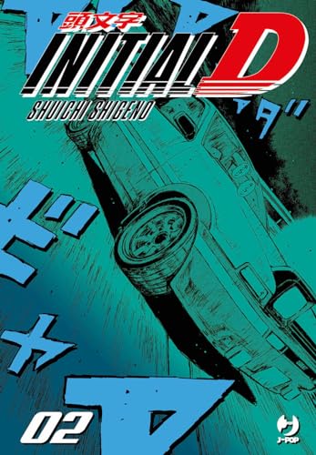 Initial D (Vol. 2) von Edizioni BD