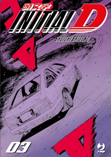 Initial D (Vol. 3) (J-POP)