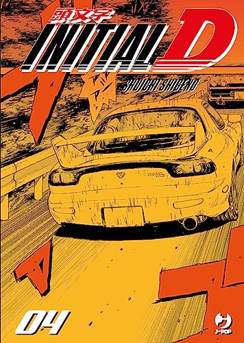 Initial D (Vol. 4) (J-POP) von SUKEBON