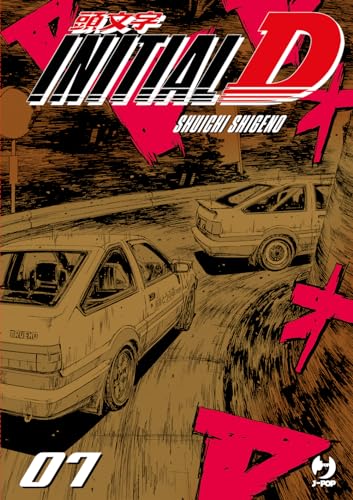 Initial D (Vol. 7) (J-POP)