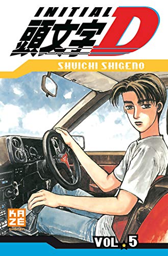 Initial D T05 Initial D T05