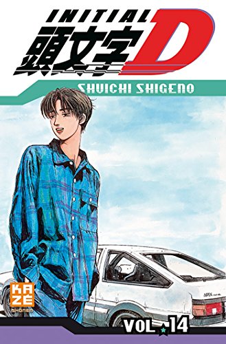 Initial D T14 Initial D T14 von KAZE