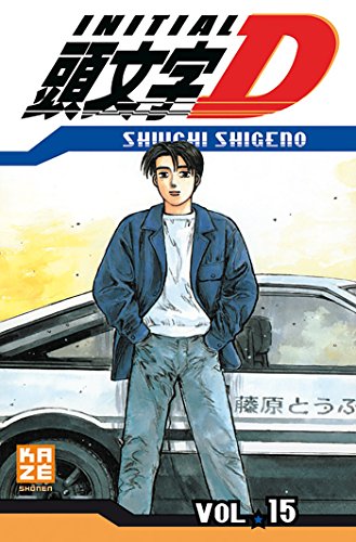 Initial D T15 von Kaze