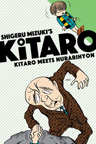 Kitaro Meets Nurarihyon Kitaro Meets Nurarihyon