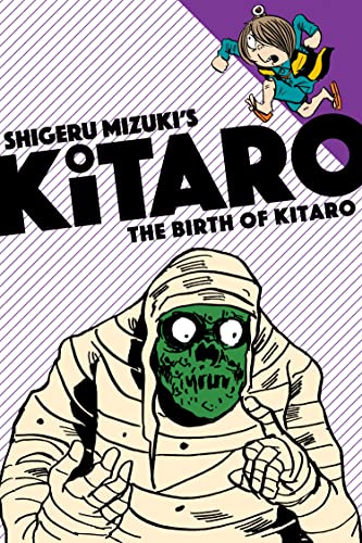 The Birth of Kitaro