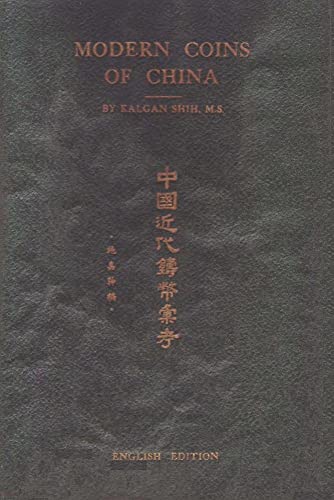 Modern Coins of China