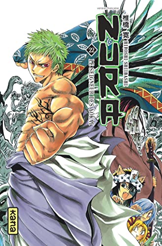 Nura le seigneur des yôkai - Tome 22