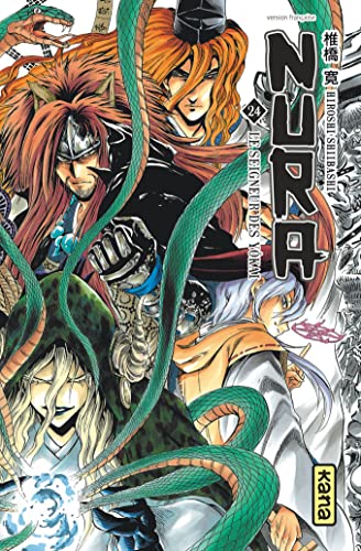 Nura le seigneur des yôkai - Tome 24