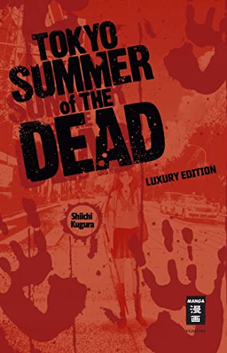 Tokyo Summer of the Dead - Luxury Edition von Egmont Manga
