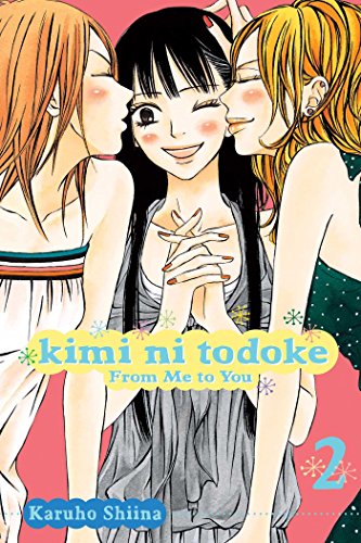 KIMI NI TODOKE GN VOL 02 FROM ME TO YOU