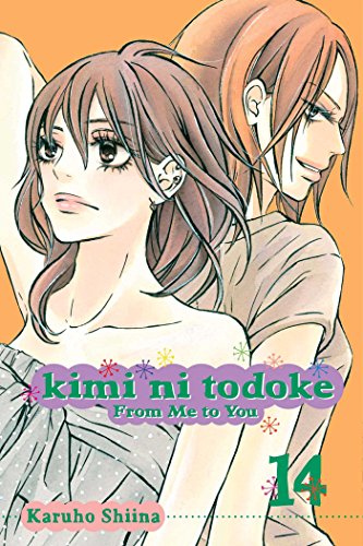 KIMI NI TODOKE GN VOL 14 FROM ME TO YOU KIMI NI TODOKE GN VOL 14 FROM ME TO YOU von Simon & Schuster