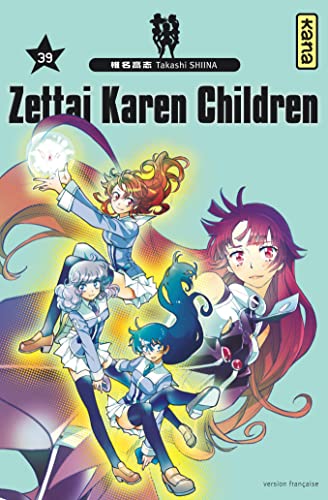 Zettai Karen Children - Tome 39 von KANA