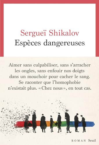 Espèces dangereuses von SEUIL