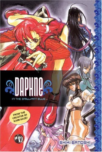 Daphne in the Brilliant Blue Daphne in the Brilliant Blue von TokyoPop