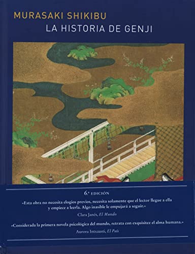 La historia de Genji. Vol. I (Memoria Mundi, Band 3) von ATALANTA EDICIONES,S.L