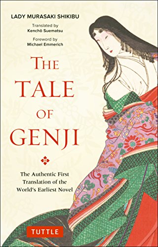 The Tale of Genji: The Authentic First Translation of the World's Earliest Novel (Tuttle Classics)