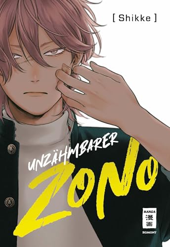 Unzähmbarer Zono