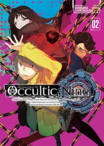 Occultic;Nine Vol. 2 (Light Novel) (Occultic;Nine (Light Novel), Band 2)
