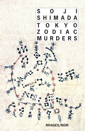 Tokyo Zodiac Murders von RIVAGES