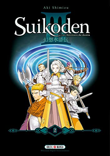 Suikoden III - Perfect Edition T02