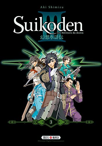 Suikoden III - Perfect Edition T03