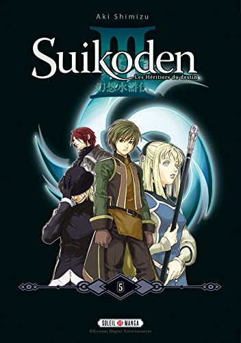 Suikoden III - Perfect Edition T05