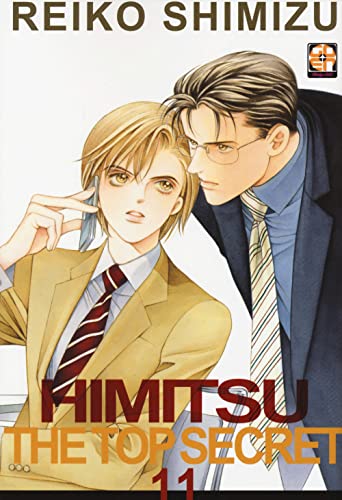 Himitsu. The top secret (Vol. 11) (Hanami supplement)
