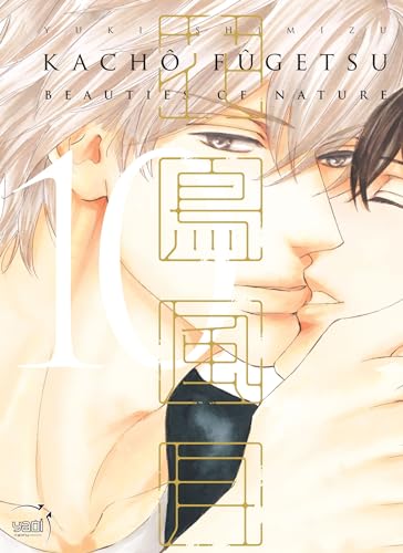 Kachô Fûgetsu - Beauties of Nature T10 Kachô Fûgetsu - Beauties of Nature T10 von TAIFU COMICS