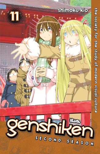 Genshiken: Second Season 11