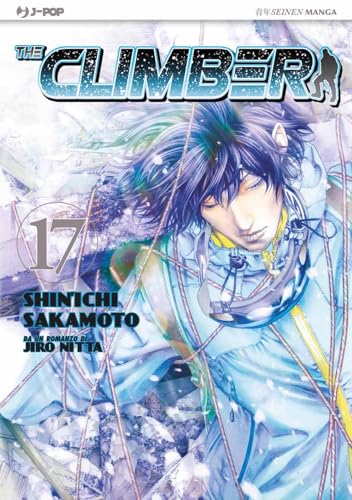 The climber vol. 17 The climber vol. 17 von J-POP