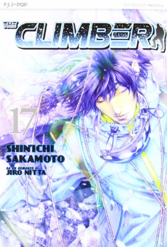The climber vol. 17